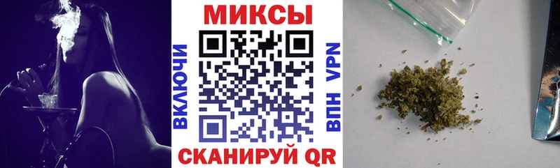 цена   Рыльск  Бутират BDO 33% 