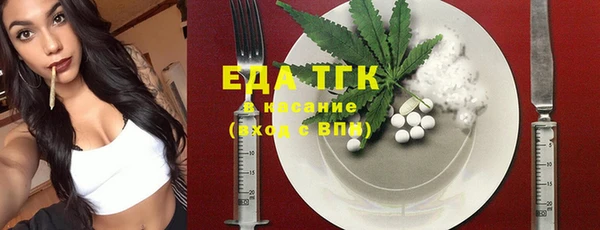 не бодяженный Няндома