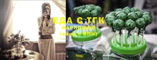 не бодяженный Няндома