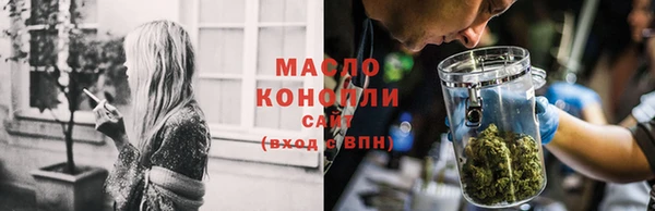бошки Галич