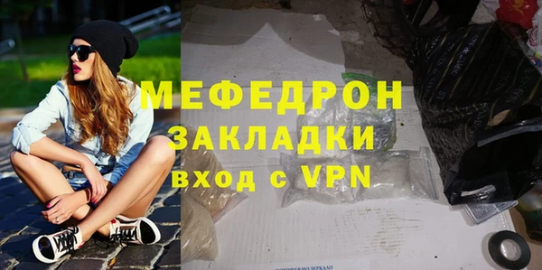 ГАЛЛЮЦИНОГЕННЫЕ ГРИБЫ Гатчина