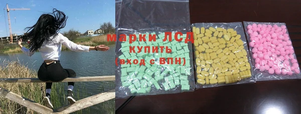 mix Новодвинск