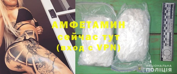 экстази Остров