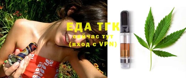 бошки Галич