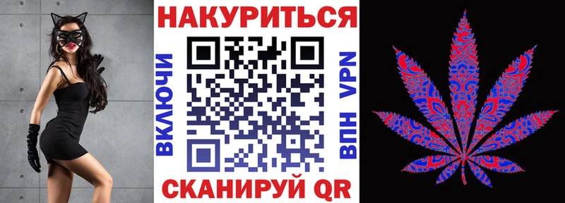 Канабис гибрид  это Telegram  Рыльск  дарнет шоп 